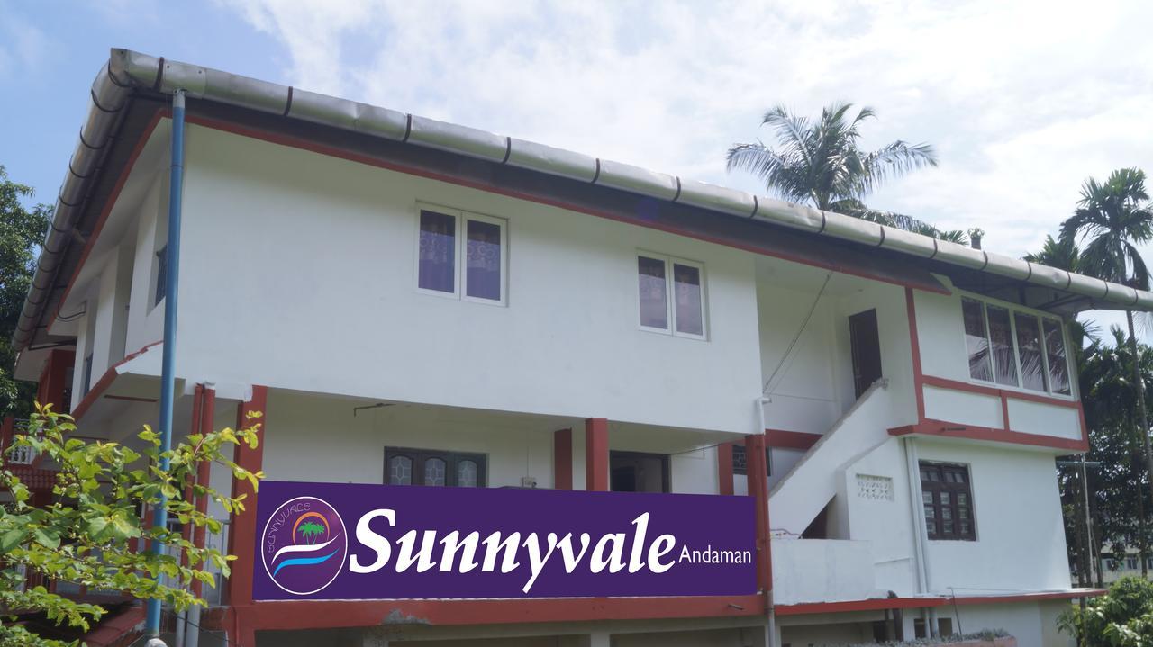 布莱尔港Sunnyvale Andaman公寓 外观 照片